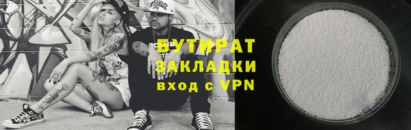 гашик Арсеньев