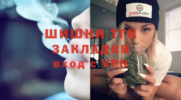 бутик Алзамай