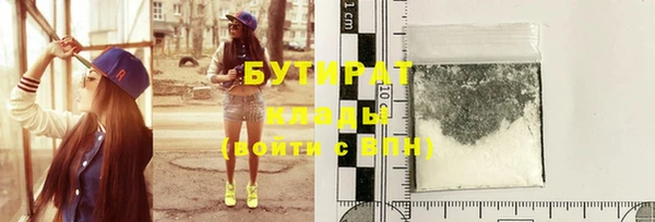 jwh Аркадак