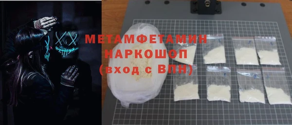 jwh Аркадак
