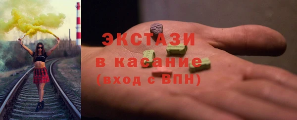 jwh Аркадак