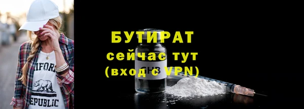 гашик Арсеньев