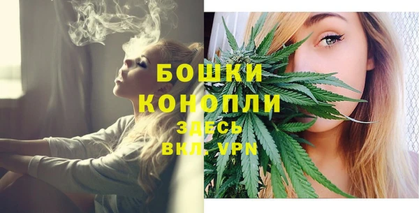 марки lsd Михайловка