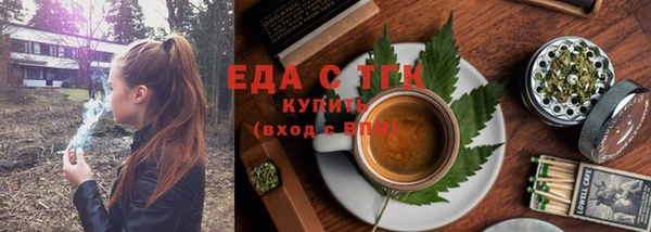 прущие грибы Михайлов