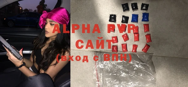 jwh Аркадак