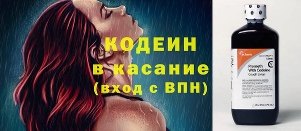 jwh Аркадак