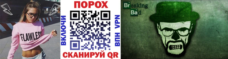 Первитин винт  Мытищи 