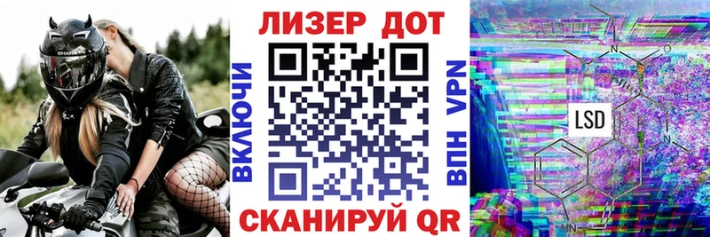 blacksprut ссылка Мытищи Марки NBOMe 1500мкг